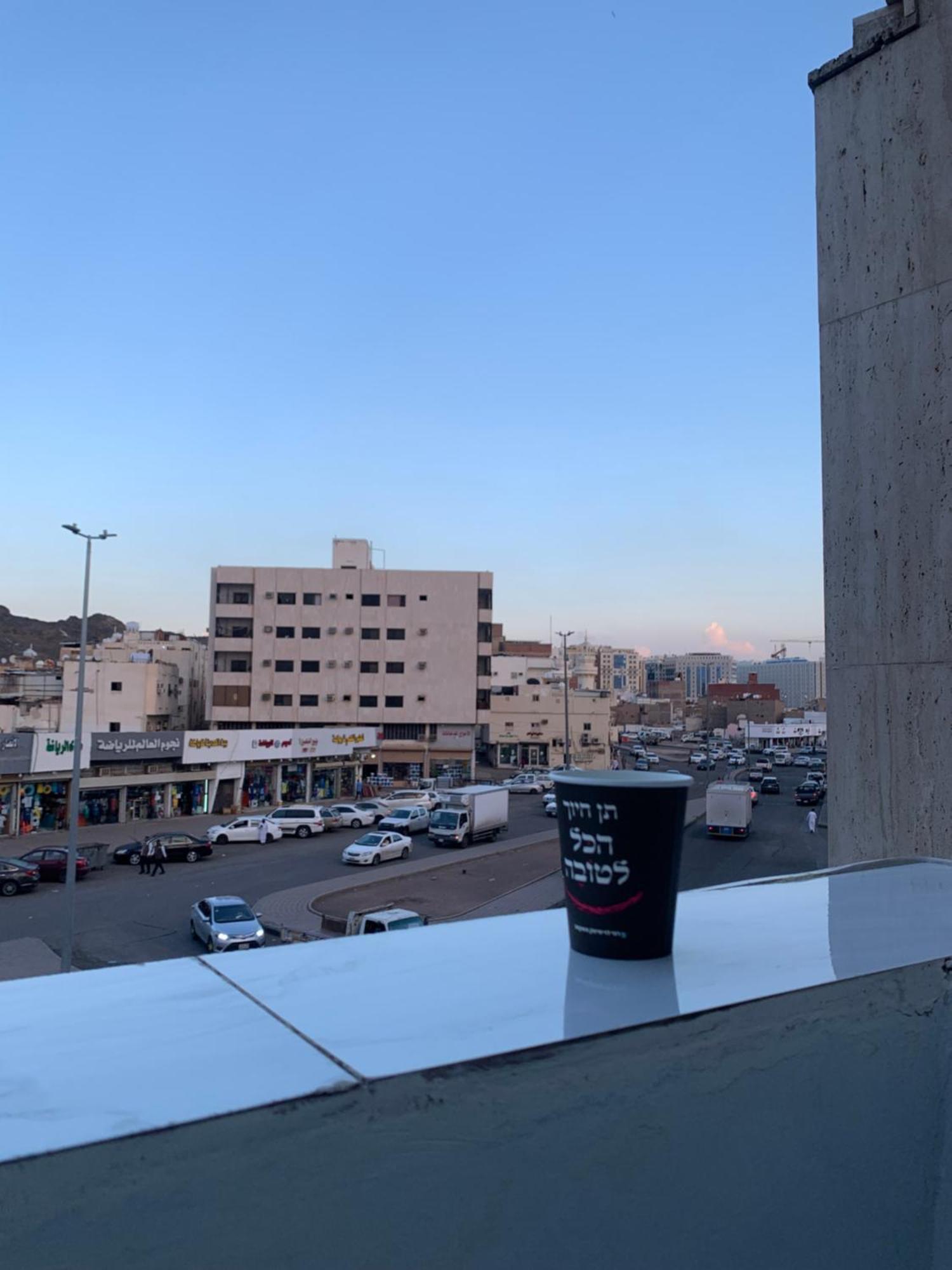 لينا للوحدات السكنية المفروشة Daire Medine Dış mekan fotoğraf